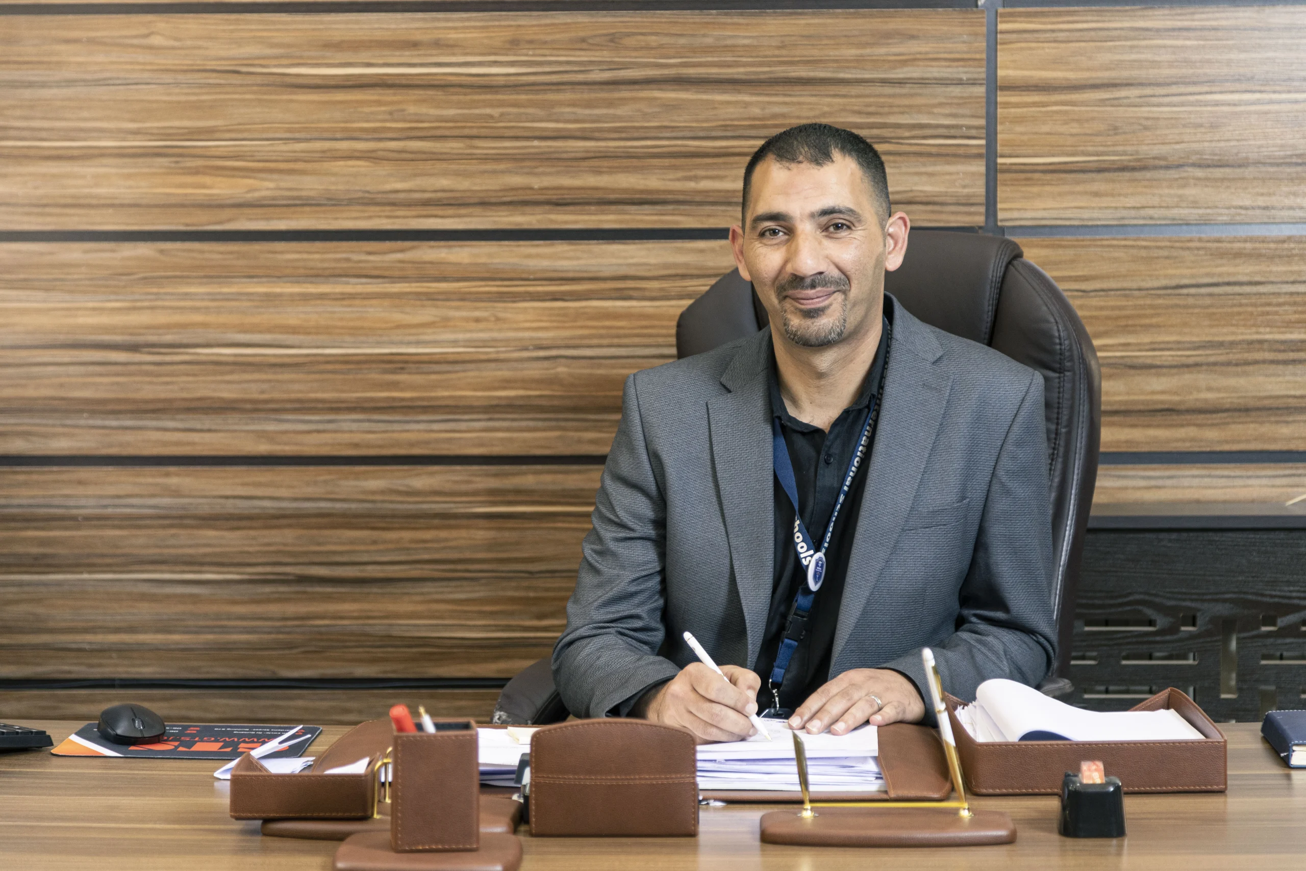 السيد سامر شتات